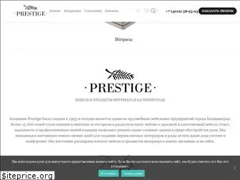 prestigekd.ru