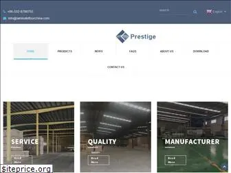 prestigelaminatefloor.com