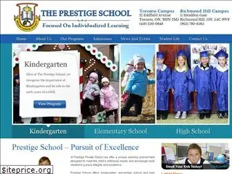 prestigeprivateschool.ca