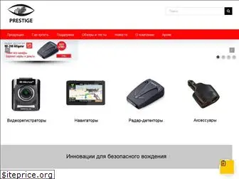 prestigepro.ru