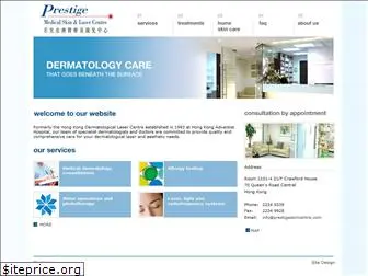 prestigeskincentre.com