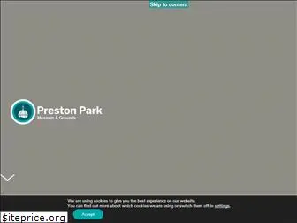 prestonparkmuseum.co.uk