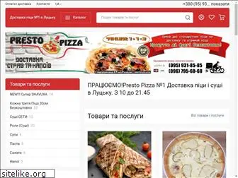 prestopizza.com.ua