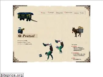 pret-zel.com