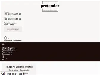 pretender.com.ua