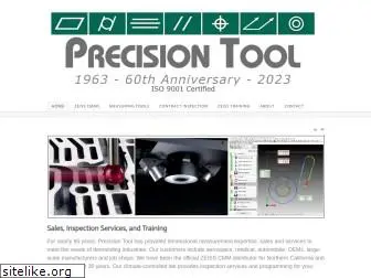 pretool.com