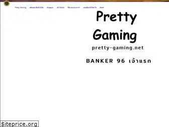 pretty-gaming.net
