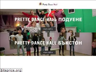 prettydancehall.com