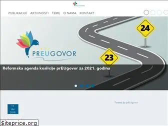 preugovor.org thumbnail
