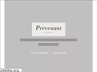 prevenant.jp