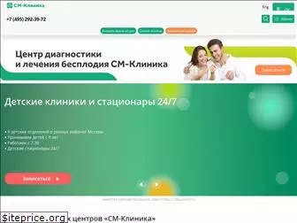 preventivnaya-medicina.ru