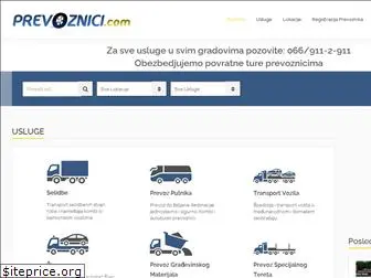 prevoznici.com