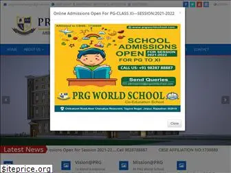 prgworldschool.com