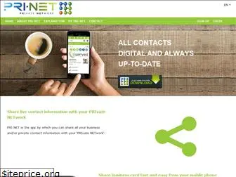 pri-net.com