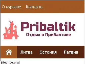 pribaltik.com