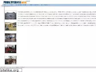 pribaltiyskaya.com