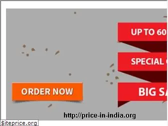 price-in-india.org