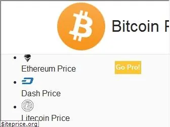 price.exchange