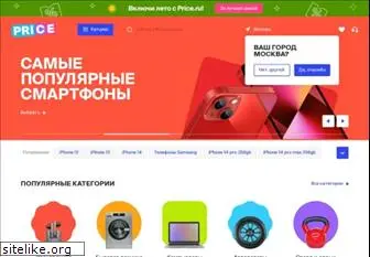 price.ru