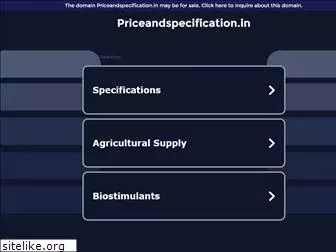 priceandspecification.in