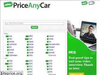 priceanycar.com