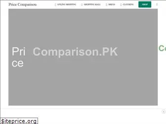 pricecomparison.pk