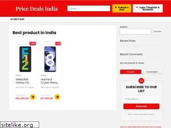 pricedealsindia.com