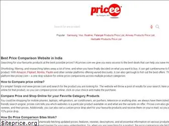 pricee.com