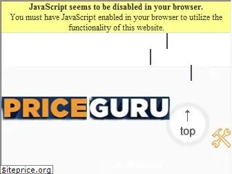 priceguru.mu
