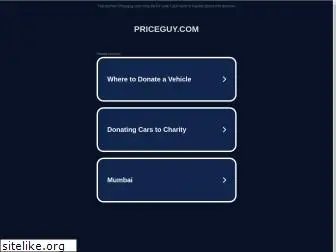 priceguy.com