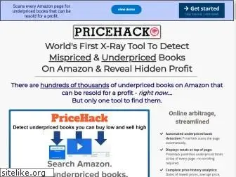 pricehack.co
