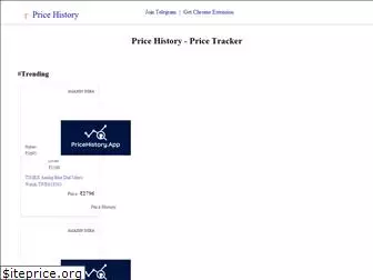 pricehistory.app