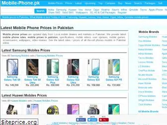 priceinpakistan.mobile-phone.pk