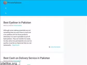 priceinpakistan.net