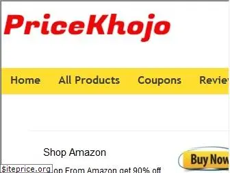 pricekhojo.com