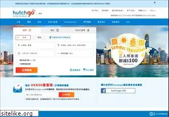 pricelinejapan.com