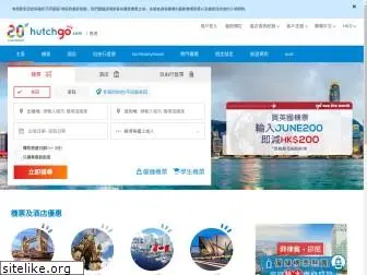 pricelinetaiwan.com