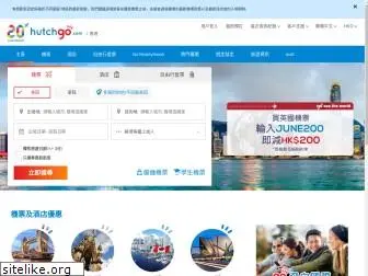 pricelinetaiwan.net