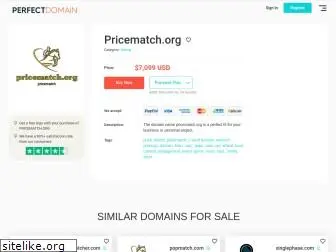pricematch.org