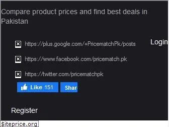 pricematch.pk