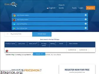 pricemon.com