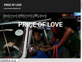 priceoflovefilm.com