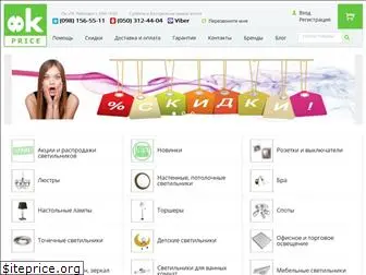 priceok.com.ua