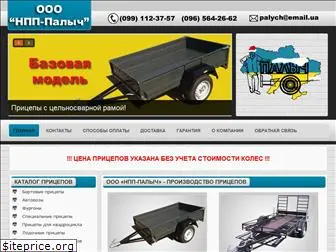 pricep-palych.com.ua