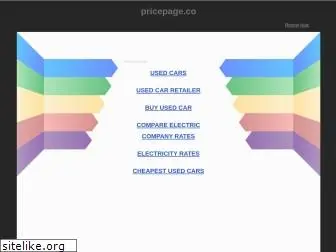 pricepage.co