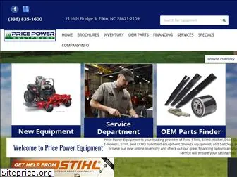 pricepowerequipment.com