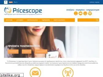 pricescope.gr