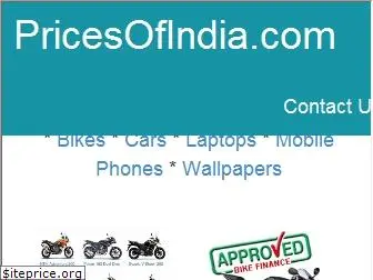 pricesofindia.com