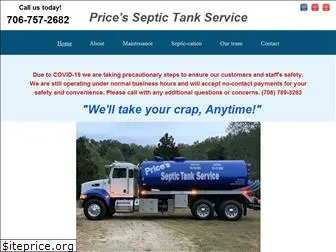 pricesseptictankservice.com