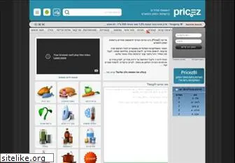 pricez.co.il